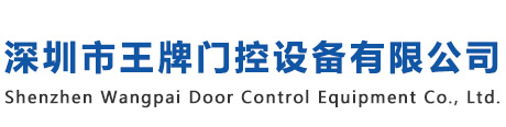 3M雙面膠廠家